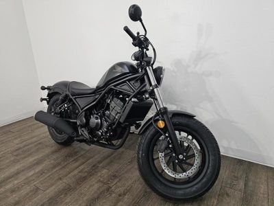 2025 Honda Rebel 300 — side profile view