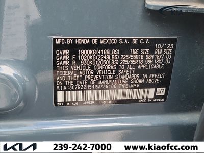 2024 Honda HR-V — photo 37 view