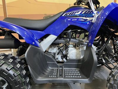 2026 Yamaha Raptor 110 — engine compartment view