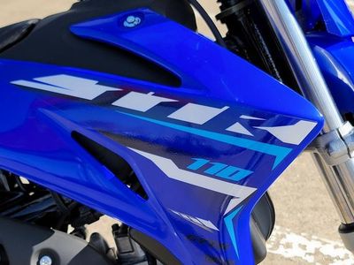 2026 Yamaha TT-R110E - Photo 18
