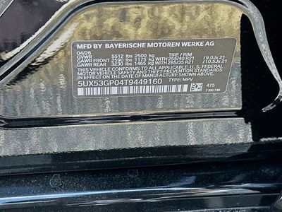 2026 BMW X3 — photo 22 view