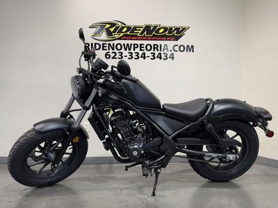 2025 Honda Rebel 300 — photo 8 view