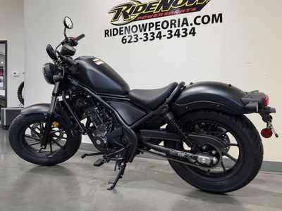 2025 Honda Rebel 300 — detail view