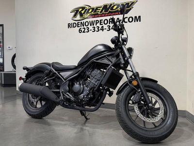 2025 Honda Rebel 300 — side profile view