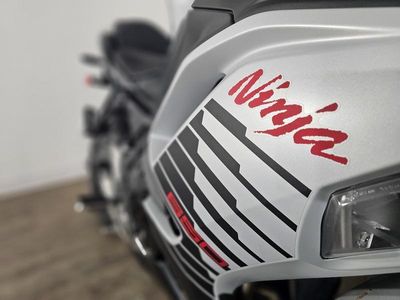 2026 Kawasaki Ninja 650 ABS — photo 12 view