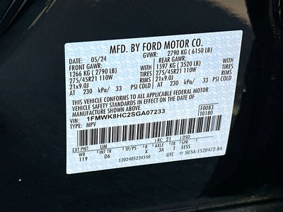 2025 Ford Explorer - Photo 35