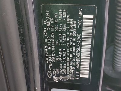 2025 Hyundai Kona — photo 19 view