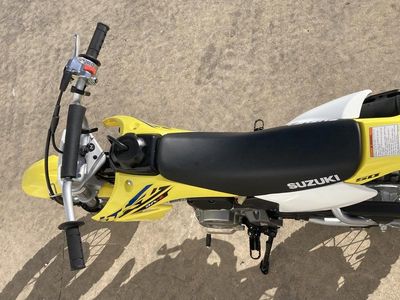 2026 Suzuki DR-Z50 — photo 9 view