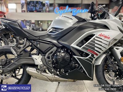 2026 Kawasaki Ninja 650 ABS — side profile view