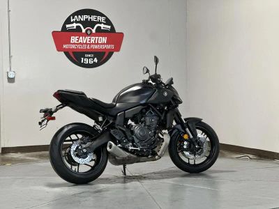 2026 Yamaha MT-07 - Photo 4