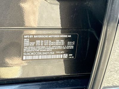 2020 BMW X7 — photo 47 view