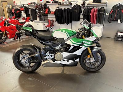 2025 Ducati Panigale V4 Tricolore - Photo 7