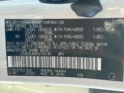 2023 Toyota 4Runner - Photo 29