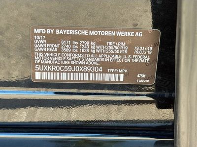 2018 BMW X5 - Photo 43