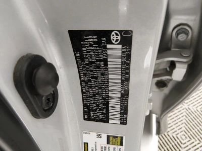 2023 Toyota Corolla - Photo 18