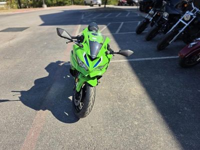 2026 Kawasaki Ninja ZX-4RR ABS - Photo 3