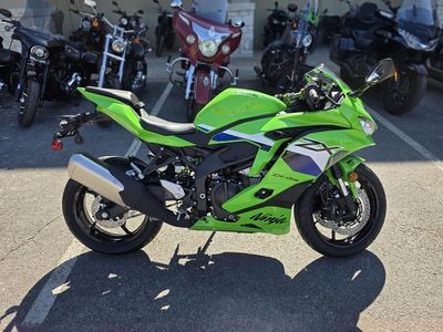 2026 Kawasaki Ninja ZX-4RR ABS - Photo 7