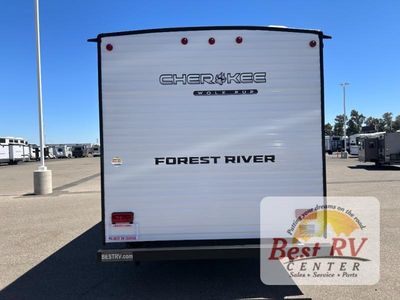 2026 Forest River RV Cherokee Wolf Pup — engine compartment view