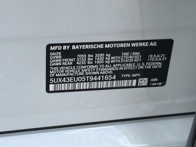 2026 BMW X5 — photo 42 view