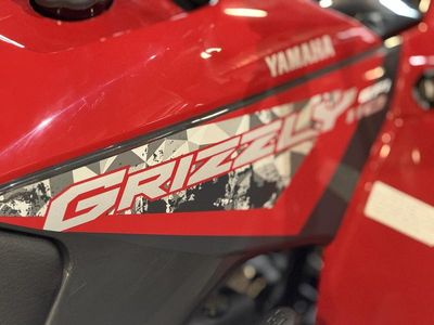 2025 Yamaha Grizzly 110 — photo 10 view