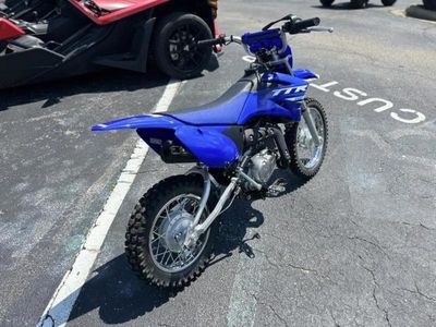 2026 Yamaha TT-R110E - Photo 9
