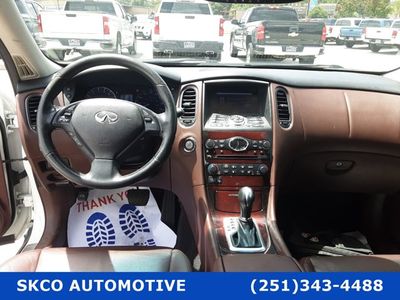 2016 INFINITI QX50 — photo 16 view