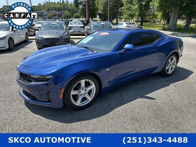 2021 Chevrolet Camaro — photo 15 view