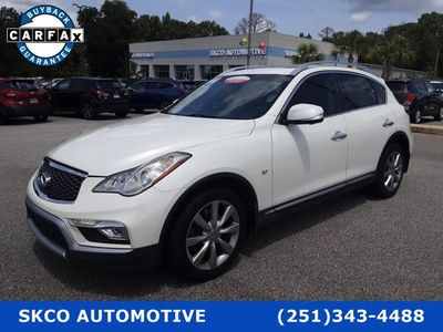 2016 INFINITI QX50 — photo 15 view