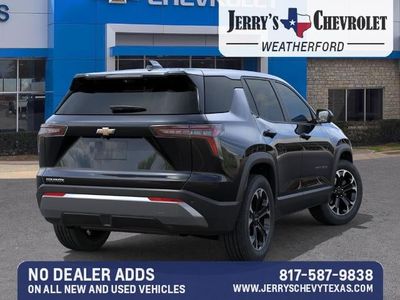 2026 Chevrolet Equinox — detail view