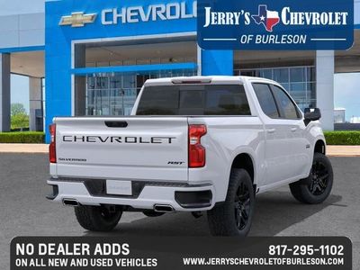 2026 Chevrolet Silverado 1500 — detail view