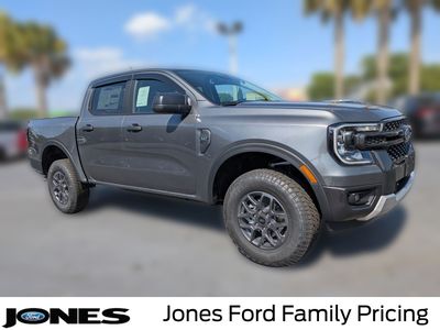 2026 Ford Ranger — side profile view