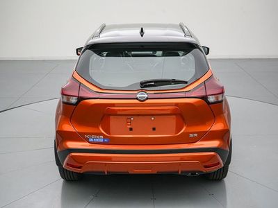2023 Nissan Kicks — detail view