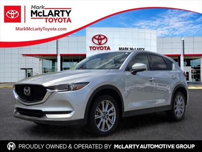 2020 Mazda Mazda CX-5 — side profile view