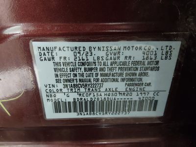 2024 Nissan Sentra - Photo 19