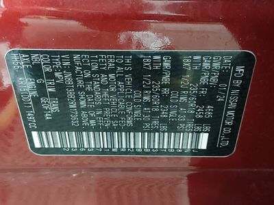 2024 Nissan Rogue - Photo 19