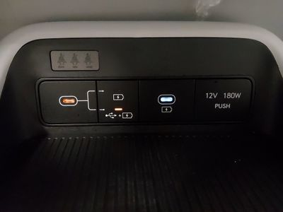 2025 Hyundai Kona - Photo 18