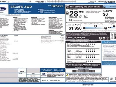 2024 Ford Escape — detail view