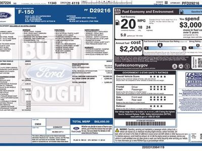 2023 Ford F-150 — detail view