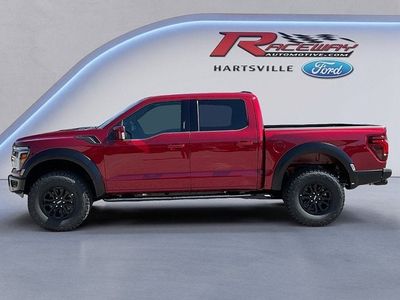 2026 Ford F-150 — side profile view
