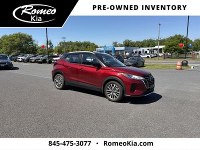 2023 Nissan Kicks — rear three-quarter view