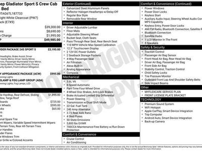 2026 Jeep Gladiator — detail view