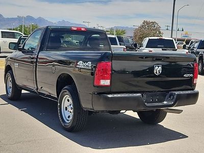 2017 RAM 1500 — rear three-quarter view