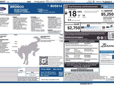 2026 Ford Bronco — detail view