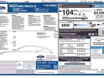 2026 Ford Mustang Mach-E — detail view