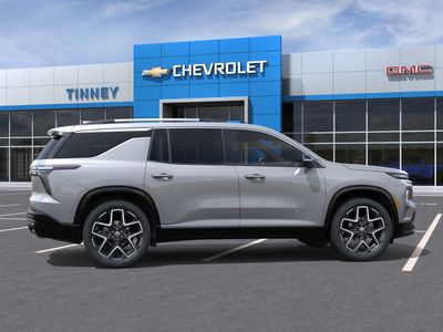 2026 Chevrolet Traverse — detail view