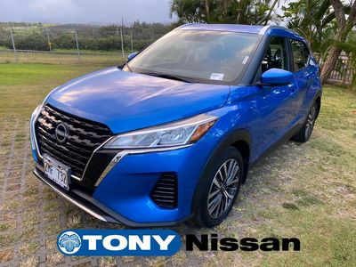 2024 Nissan Kicks — rear three-quarter view