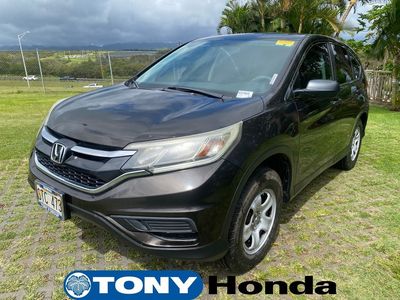 2015 Honda CR-V — rear three-quarter view