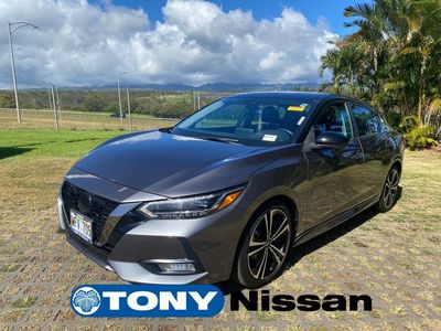 2021 Nissan Sentra — rear three-quarter view