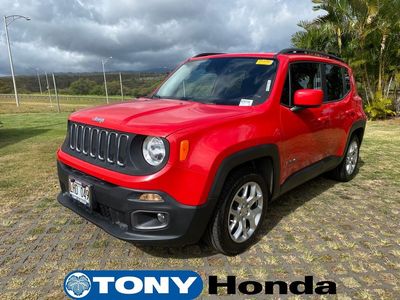 2017 Jeep Renegade — rear three-quarter view