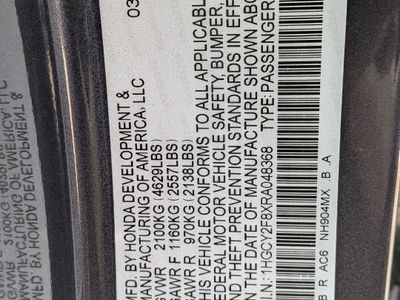 2024 Honda Accord Hybrid - Photo 36